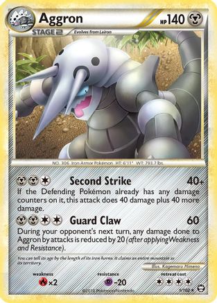 Aggron (1/102) Holofoil [Triumphant] - Holo Rare