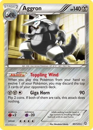 Aggron (80/124) Reverse Holofoil [Dragons Exalted] - Holo Rare