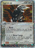 Aggron ex  - Holofoil Sandstorm - Ultra Rare