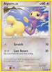 Aipom (51/100) Reverse Holofoil [Majestic Dawn] - Common