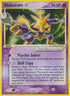 Alakazam Star (99/100) Holofoil [Crystal Guardians] - Ultra Rare