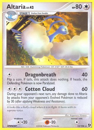 Altaria (12/106) Reverse Holofoil [Great Encounters] - Rare