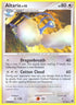 Altaria (12/106) Reverse Holofoil [Great Encounters] - Rare
