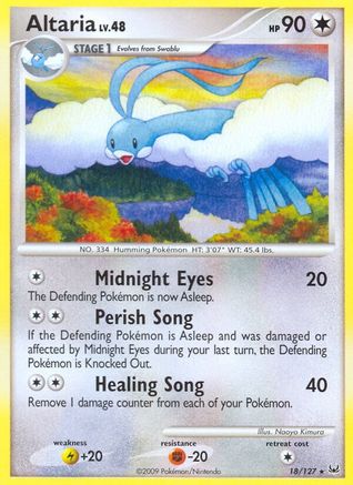 Altaria (18/127) [Platinum] - Rare