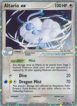 Altaria ex (90/106) Holofoil [Emerald] - Ultra Rare
