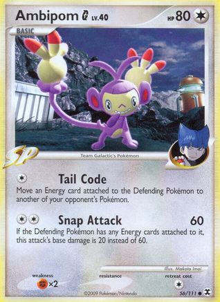 Ambipom G (56/111) [Rising Rivals] - Common