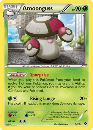 Amoonguss (9/99) Reverse Holofoil [Next Destinies] - Rare