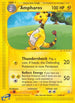 Ampharos (1/147) Reverse Holofoil [Aquapolis] - Rare