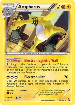 Ampharos (40/124) Reverse Holofoil [Dragons Exalted] - Holo Rare