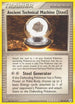 Ancient Technical Machine [Steel] (86/101) Reverse Holofoil [Hidden Legends] - Uncommon