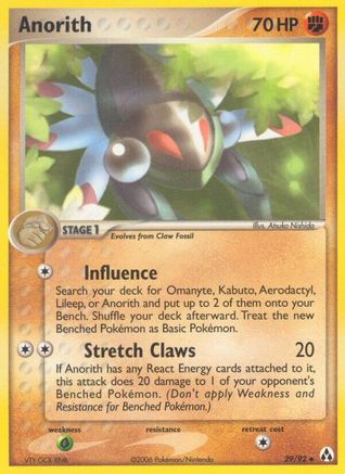 Anorith (29/92) [Legend Maker] - Uncommon