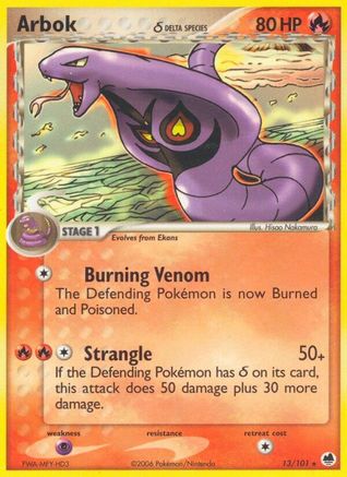 Arbok (Delta Species) (013/101) Reverse Holofoil [Dragon Frontiers] - Rare