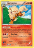 Arcanine (012/99) Reverse Holofoil [Next Destinies] - Rare
