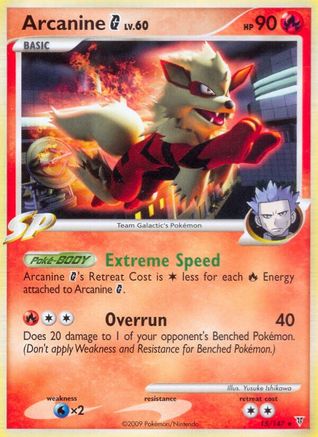 Arcanine G (15/147) Reverse Holofoil [Supreme Victors] - Rare