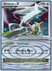 Arceus Lv.X (095/99) Holofoil [Arceus] - Ultra Rare