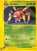 Ariados (3/147) Reverse Holofoil [Aquapolis] - Rare