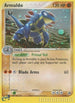 Armaldo (001/100) Holofoil [Sandstorm] - Holo Rare