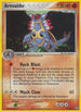 Armaldo (3/108) Holofoil [Power Keepers] - Holo Rare