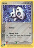 Aron (25/109) [Ruby and Sapphire] - Uncommon