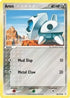 Aron (058/110) Reverse Holofoil [Holon Phantoms] - Common