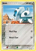 Aron (058/110) Reverse Holofoil [Holon Phantoms] - Common