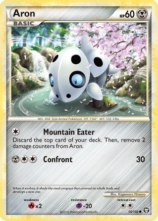 Aron (56/102) Reverse Holofoil [Triumphant] - Common