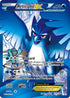 Articuno EX (Team Plasma) (132 Full Art) (132/135) Holofoil [Plasma Storm] - Ultra Rare