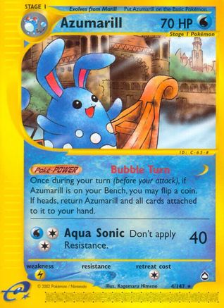 Azumarill (4/147) [Aquapolis] - Rare