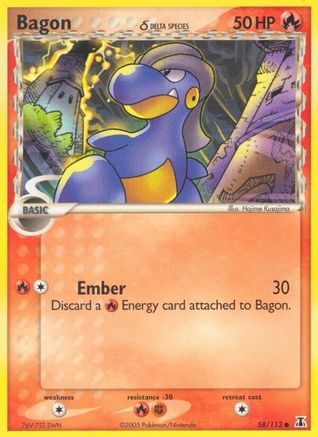 Bagon (Delta Species) (058/113) [Delta Species] - Common