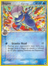 Bagon (Delta Species) (043/101) [Dragon Frontiers] - Common