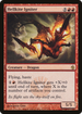 Hellkite Igniter (MBS-065) - Mirrodin Besieged