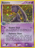 Banette (1/101) Reverse Holofoil [Hidden Legends] - Holo Rare