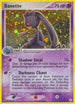 Banette (1/101) Reverse Holofoil [Hidden Legends] - Holo Rare