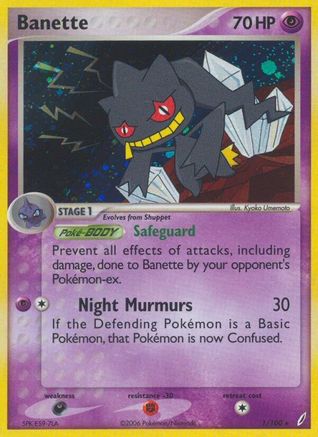Banette (001/100) Reverse Holofoil [Crystal Guardians] - Holo Rare