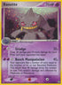 Banette (004/108) Reverse Holofoil [Power Keepers] - Holo Rare
