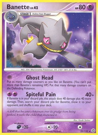 Banette (23/132) Reverse Holofoil [Secret Wonders] - Rare