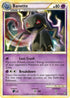 Banette (14/102) [Triumphant] - Rare