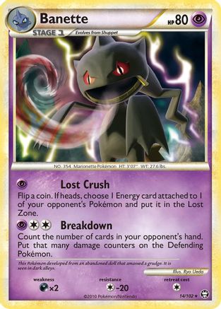 Banette (14/102) Reverse Holofoil [Triumphant] - Rare