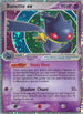 Banette ex (85/92) Holofoil [Legend Maker] - Ultra Rare