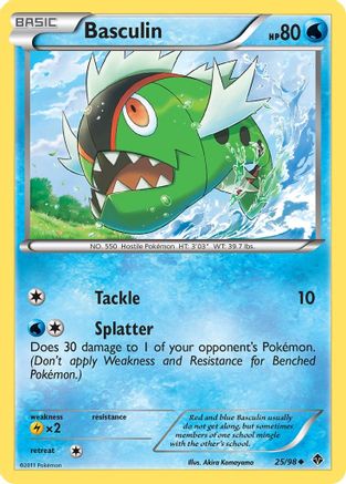 Basculin (25/98) Reverse Holofoil [Emerging Powers] - Uncommon