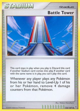Battle Tower (134/147) Reverse Holofoil [Supreme Victors] - Uncommon