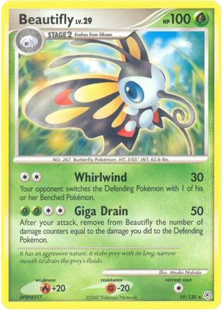 Beautifly (19/130) [Diamond and Pearl] - Rare