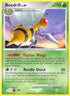 Beedrill (15/111) Reverse Holofoil [Rising Rivals] - Rare