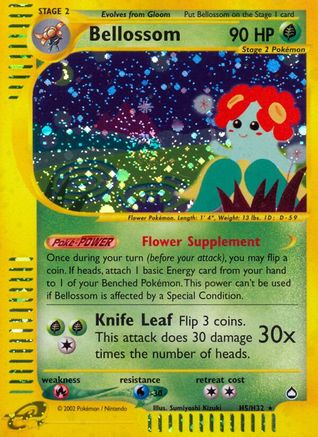 Bellossom (H5) (H5/147) Holofoil [Aquapolis] - Holo Rare