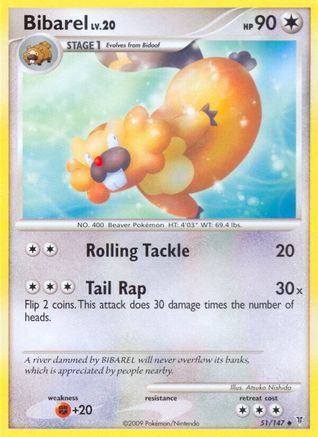 Bibarel (51/147) [Supreme Victors] - Uncommon