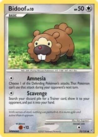 Bidoof (070/130) Reverse Holofoil [Diamond and Pearl] - Common