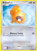 Bidoof (91/147) [Supreme Victors] - Common
