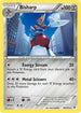 Bisharp (82/101) Reverse Holofoil [Noble Victories] - Holo Rare