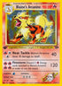 Blaine's Arcanine (001/132) 1st Edition Holofoil [Gym Challenge] - Holo Rare