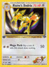 Blaine's Dodrio (032/132) 1st Edition [Gym Challenge] - Uncommon